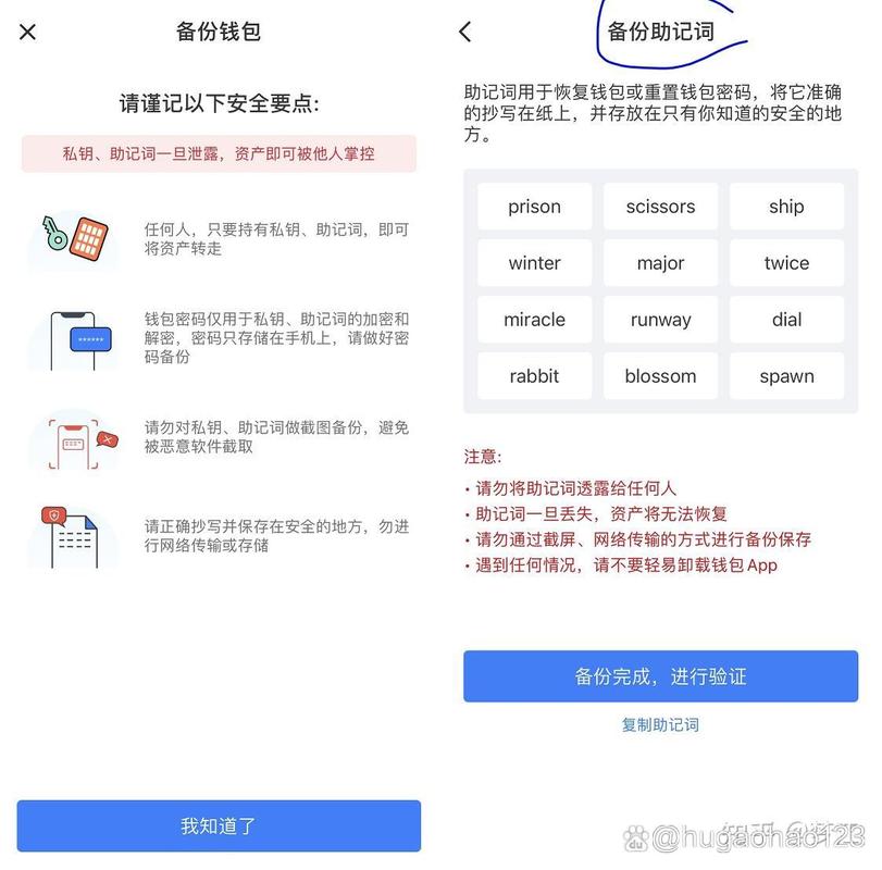 账户解析失败什么意思_账户解析失败或账户状态异常_tp官方网站下载步骤解析:新用户如何快速上手并设置账户?