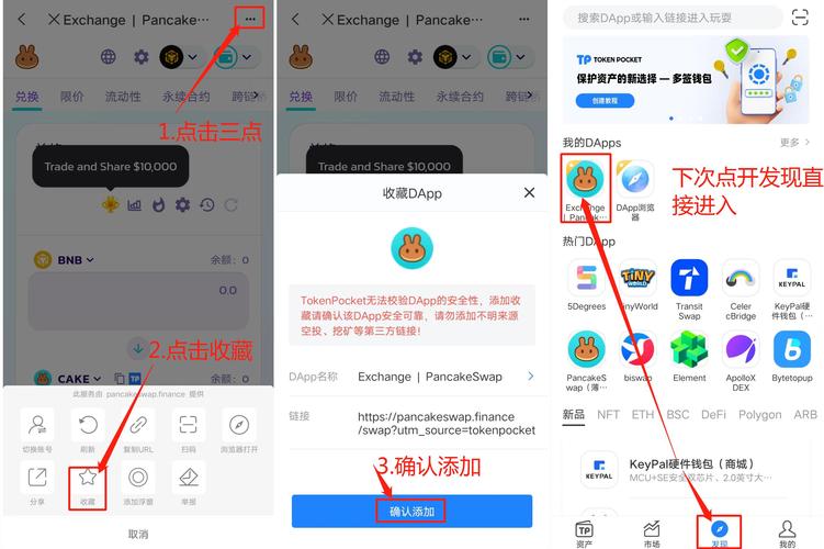 用户分享:通过tp钱包官网安卓下载我学到了哪些投资技巧?_钱包app是干什么用的_钱包app下载安装安卓版