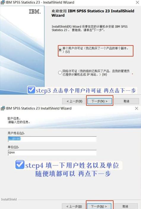 如何通过tp官方网站下载app,确保你的资产管理无忧?_网站管理app_360网银无忧官方下载