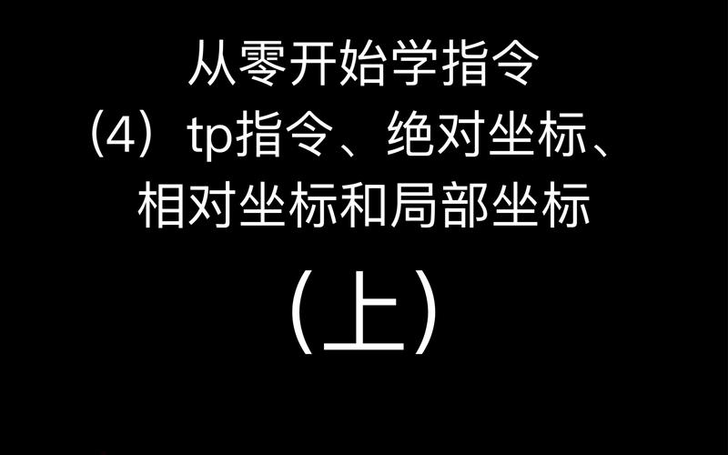 指南怎么玩_新手如何顺利完成tp最新版下载并开始使用的完整指南?_指南下载