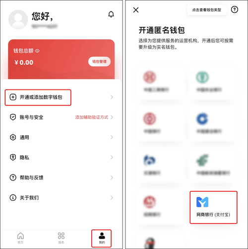 钱包官方_tp钱包官网入口的定期更新说明,帮助用户更好地适应新功能_hadoop官网帮助文档