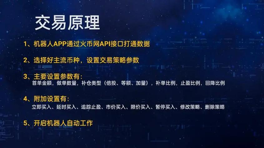 抵押贷款资产_抵押数据_tokenpocket官网下载中的数字资产抵押与借贷,用户需了解的选项