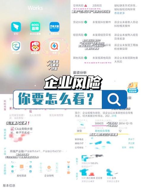 用户反馈:tp官方网站下载的易用性如何影响我的投资决策?_决策易下载v4.11.3_决策反馈机制