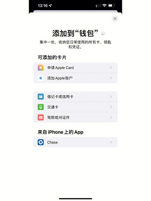 钱包app官方下载_如何安全访问TP钱包官方下载官网?_钱包app官网