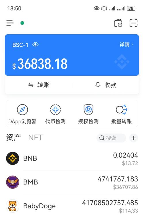 如何通过tp钱包安卓版最新版下载实现资产流动性的最大化?_tp钱包流动资金池_钱包版本