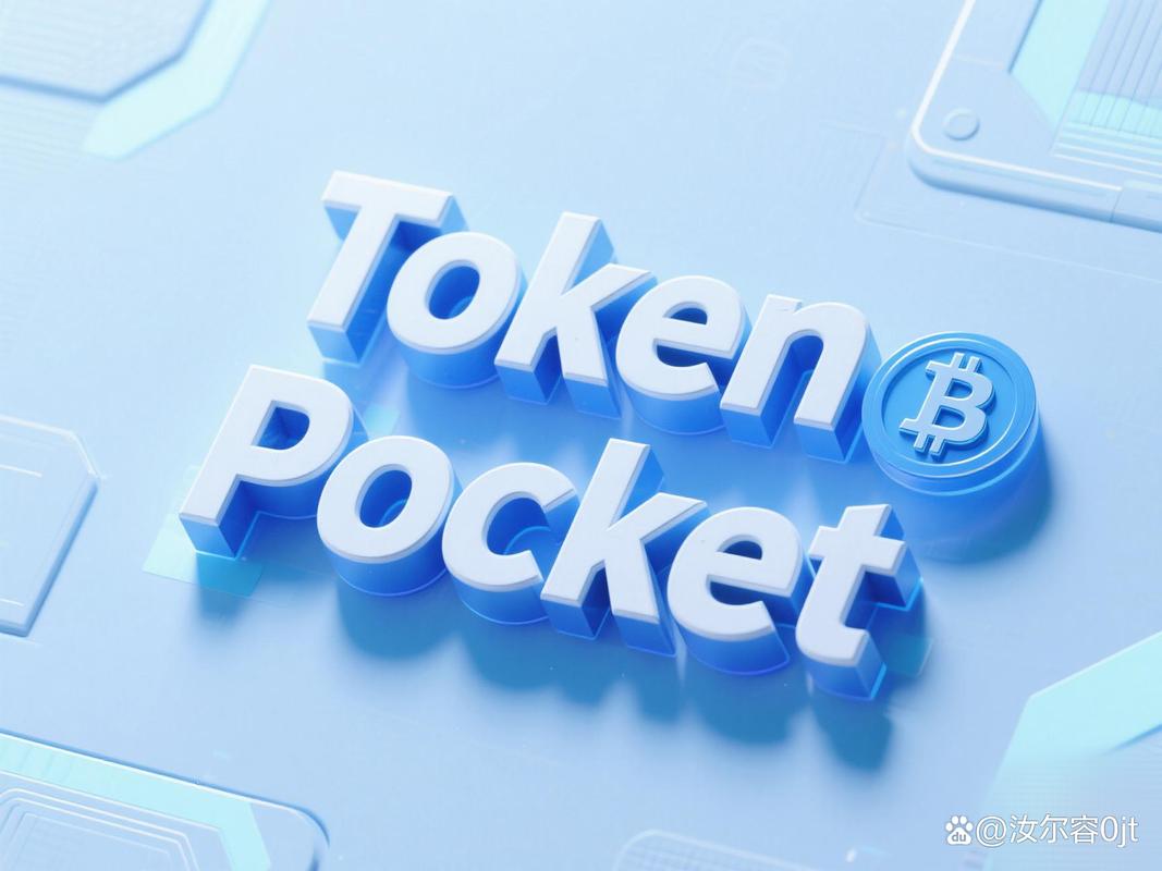 钱包知识_用户讨论:tp钱包app官方下载如何改变了我的投资思维和方式?_钱包技术