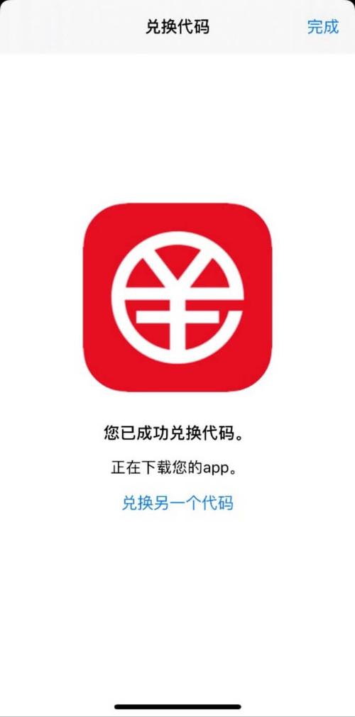 数字资产app_tp钱包官网下载app后的功能探讨,助你更好配置数字资产_数字资产钱包是什么